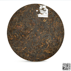 Шу пуэр «Гармония»