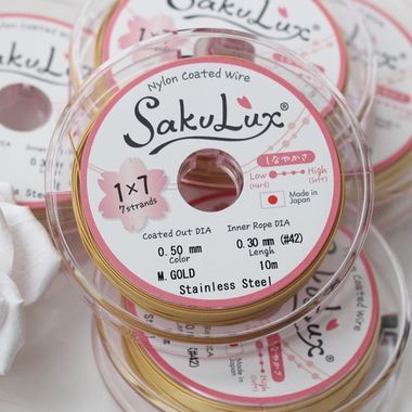 Ювелирный тросик Sakulux 0.5 мм ЗОЛОТО, 10 метров, ТР050