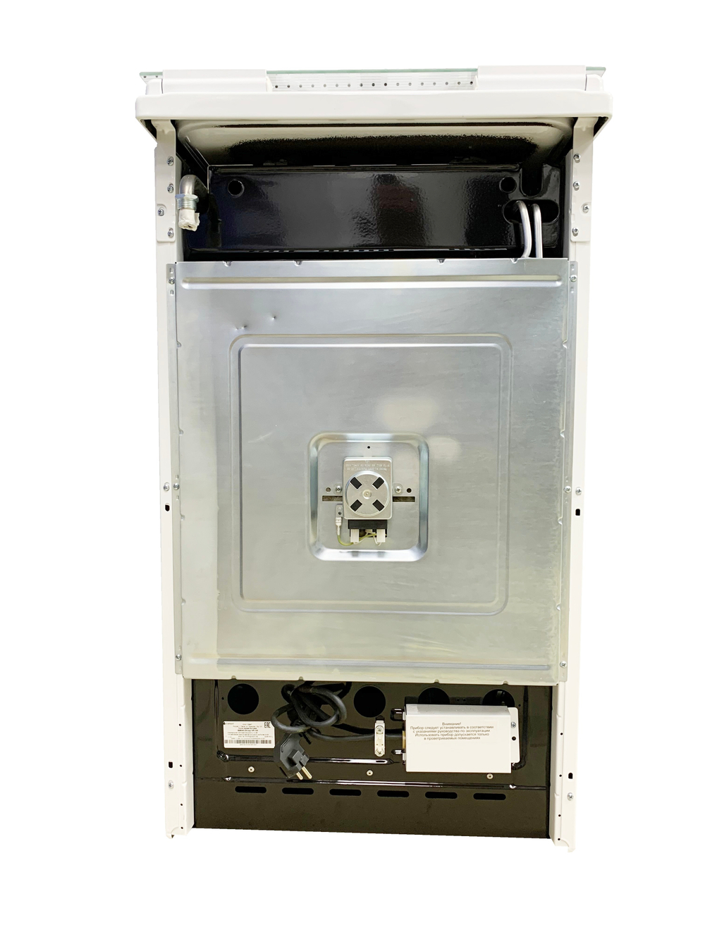 Плита газовая Сармат 506040.23г (кр) ЧР-100 АКЦИЯ!!!