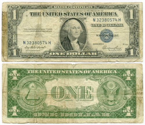 Банкнота США 1 доллар (серебряный сертификат) 1935E N 32380574 H. VG