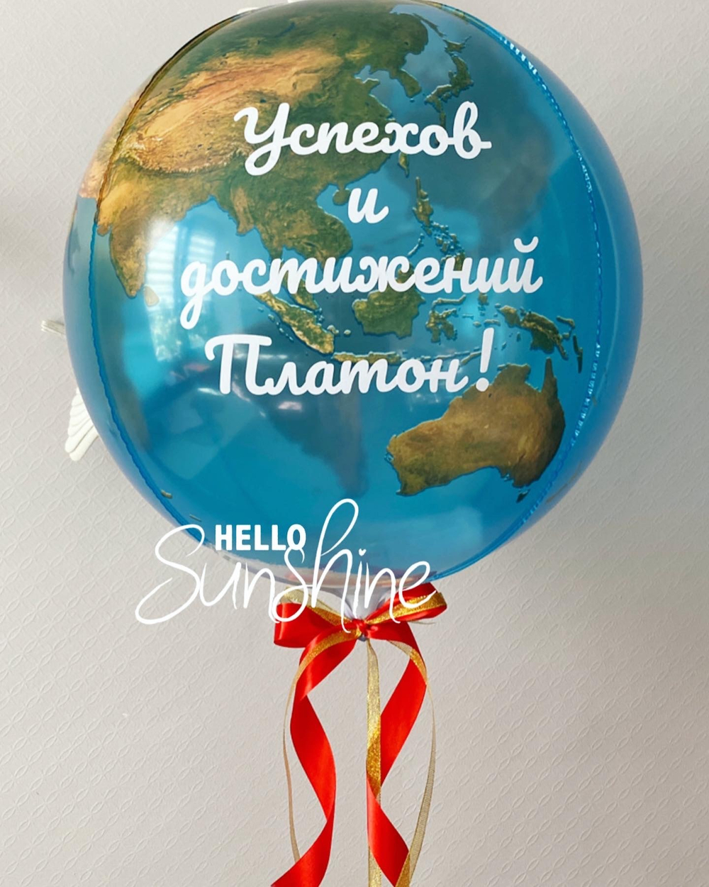 Сет на 1 сентября №18