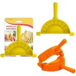 Форма для вареников d-8,5см VL80-219