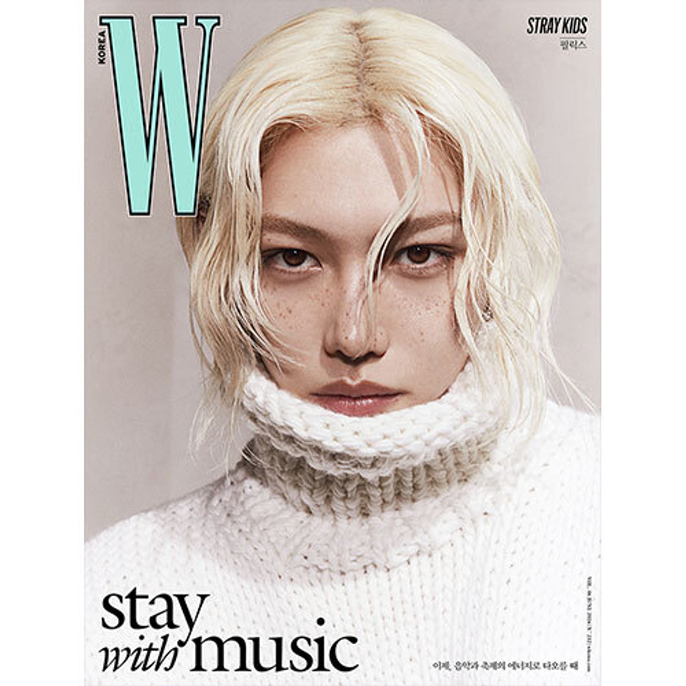 Журнал W Korea Stray Kids (June 2024)