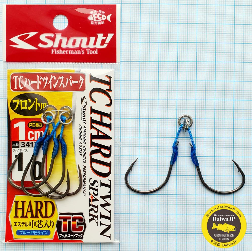 Крючки SHOUT HOOK 341TH TC HARD TWIN SPARK 1cm 1/0