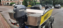 Готовый комплект: лодка Girgis 440 Fish + Yamaha F50LETL. Новый.