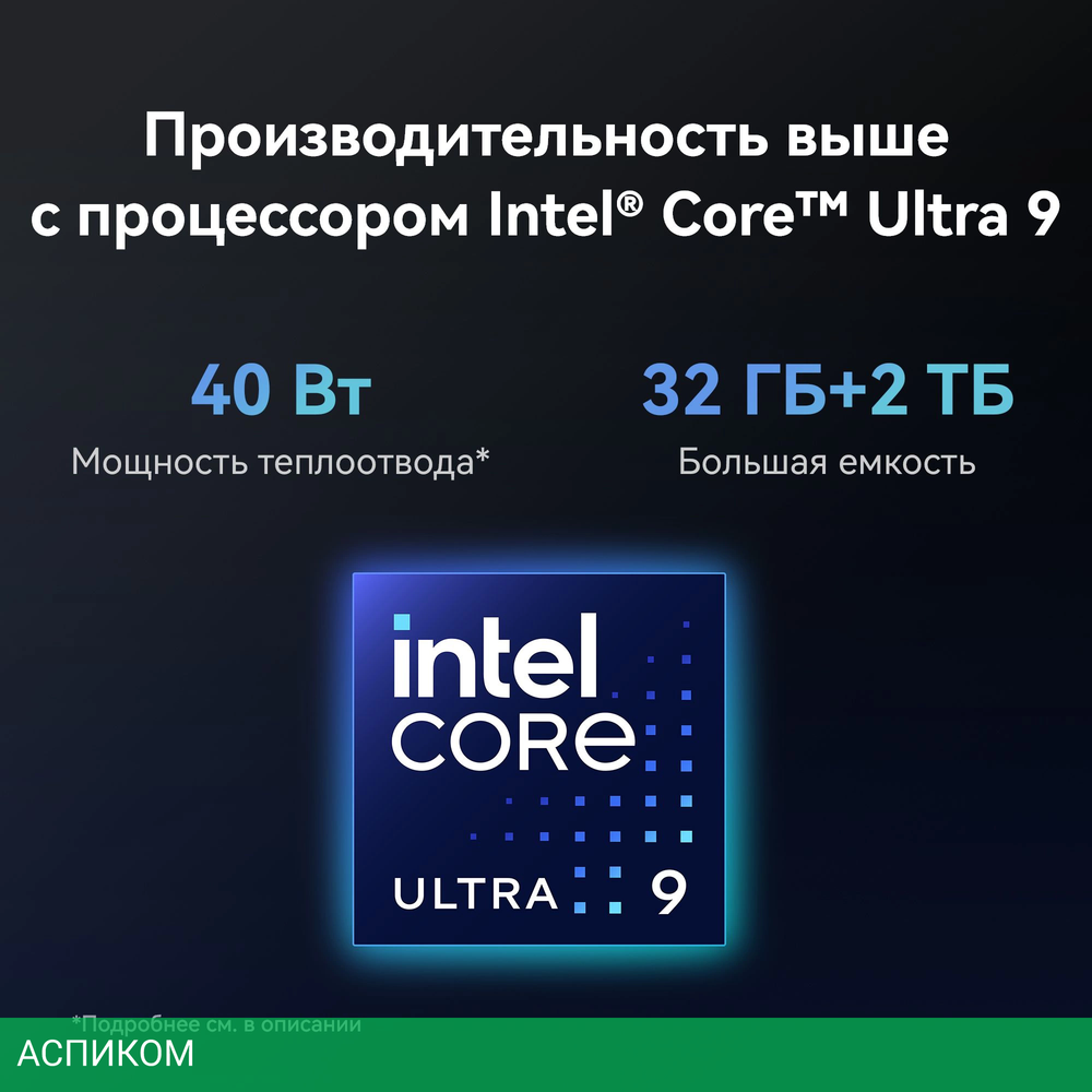 Ноутбук Huawei MateBook X Pro VanGoghH VGHH-X White (53014ANN)