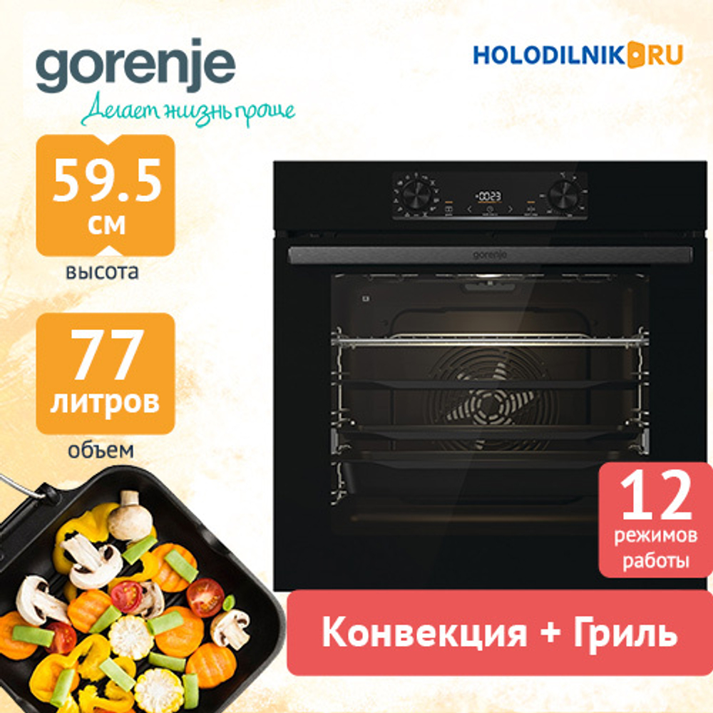 Электрический духовой шкаф Gorenje BPS6737E14BG