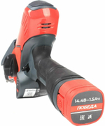 Пила цепная аккумуляторная ПОБЕДА ПА150 14,4В с 1акб,1,5Ач,инд.заряда (250205150)