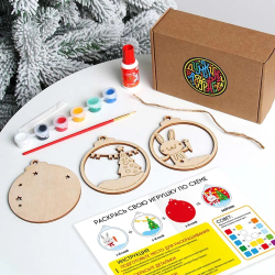 Новогодняя игрушка раскраска в коробке. диаметр 8см