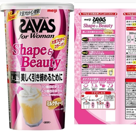 MEIJI Savas For Woman Shape & Beauty - протеин с коллагеном и витаминами группы В