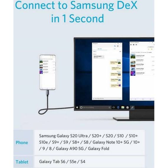 Кабель Anker 311 USB-C to HDMI 4K 1.8 м Nylon Cable (A8730H11) черный