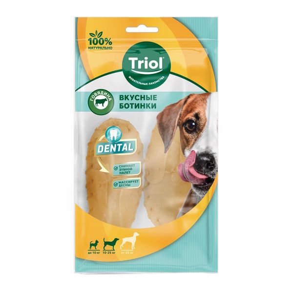 Ботинки вкусные Triol DENTAL для собак, 7,5см (уп.2шт.)