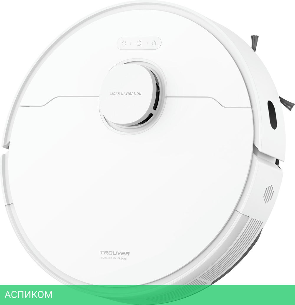 Робот-пылесос Trouver Robot Vacuum S10 EUB (RLS42SA)