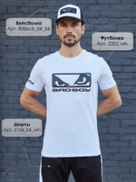 Футболка Bad Boy Energy Logo T-shirt белая