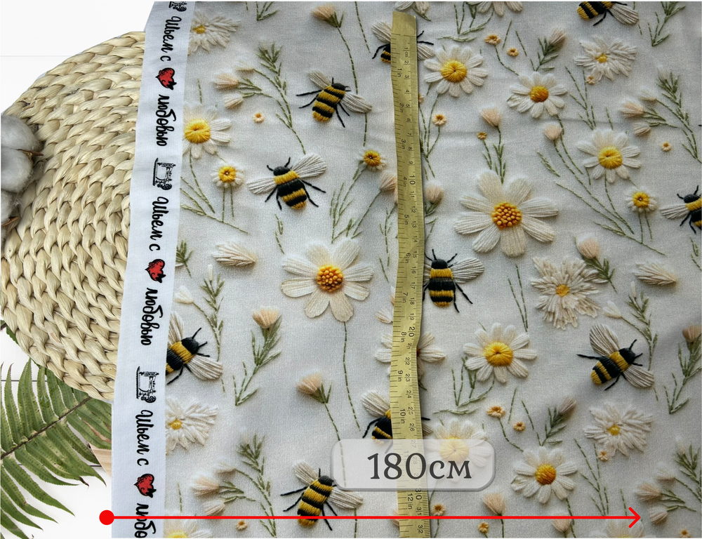 Футер 2-н петля ВЯЗАНЫЕ пчелки