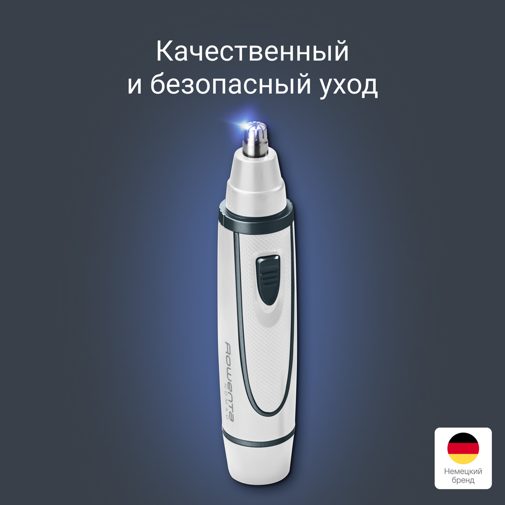 Триммер для ушей и носа Rowenta Nomad TN3507F0