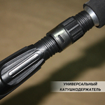 Спиннинг Zori Осётр 2.1м 100-300г 190г Тр.длина 1.10м ручка неопрен