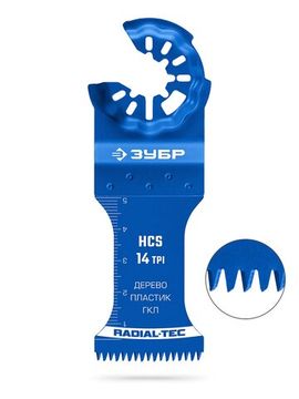 ЗУБР HCS 35x50 мм, 14TPI полотно пильное, быстрый рез: дерево, пластик, ГКЛ, StarQuick (15570-35-50)