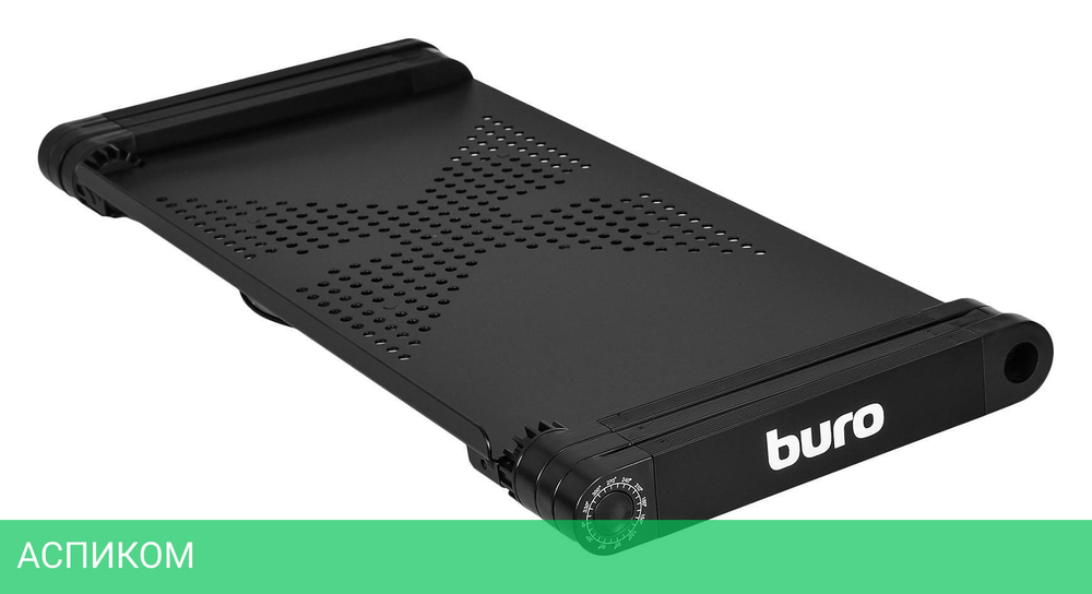Подставка для ноутбука Buro BU-803