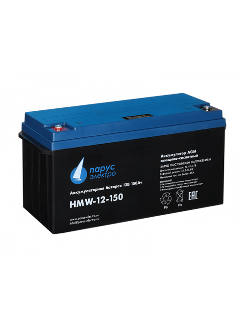 АКБ Парус электро HMW-12-150