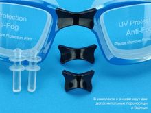 Очки для плавания YYK8817  (синий)