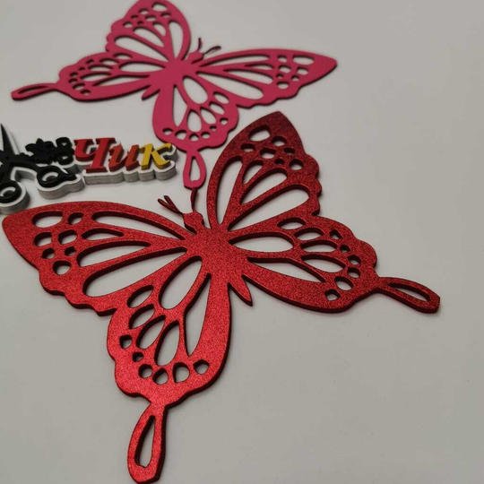 Бабочка большая из фоамирана металлик (Красный)