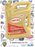 Синтек Platinum 7000 5W40 SN CF A3 B4 8л.