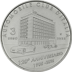 ИТАЛИЯ, 2025, 3 ЕВРО [СЕРЕБРО]