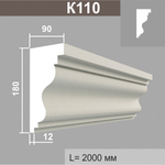 К110 карниз (90х180х2000мм)4шт в уп, шт