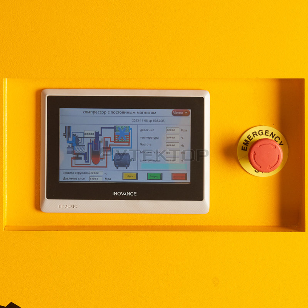 Винтовой компрессор с частотным регулированием производительности и двигателем на постоянных магнитах ET-Compressors SL 7,5-13 VS