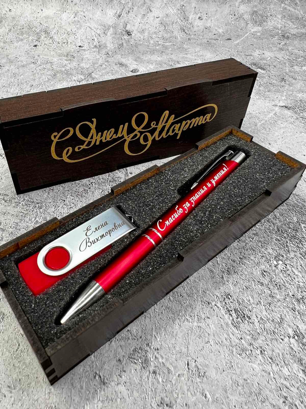 Подарочная ручка флешка 32Gb в красивой коробке