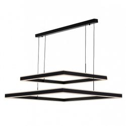 Подвесной светильник Citilux Дуэт CL719K211