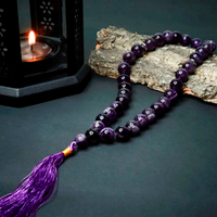 Четки из натурального камня Аметист из бусин 8/10/12 мм, 33+2 бусины с кисточкой
