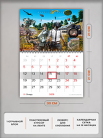 Настенный отрывной календарь PUBG