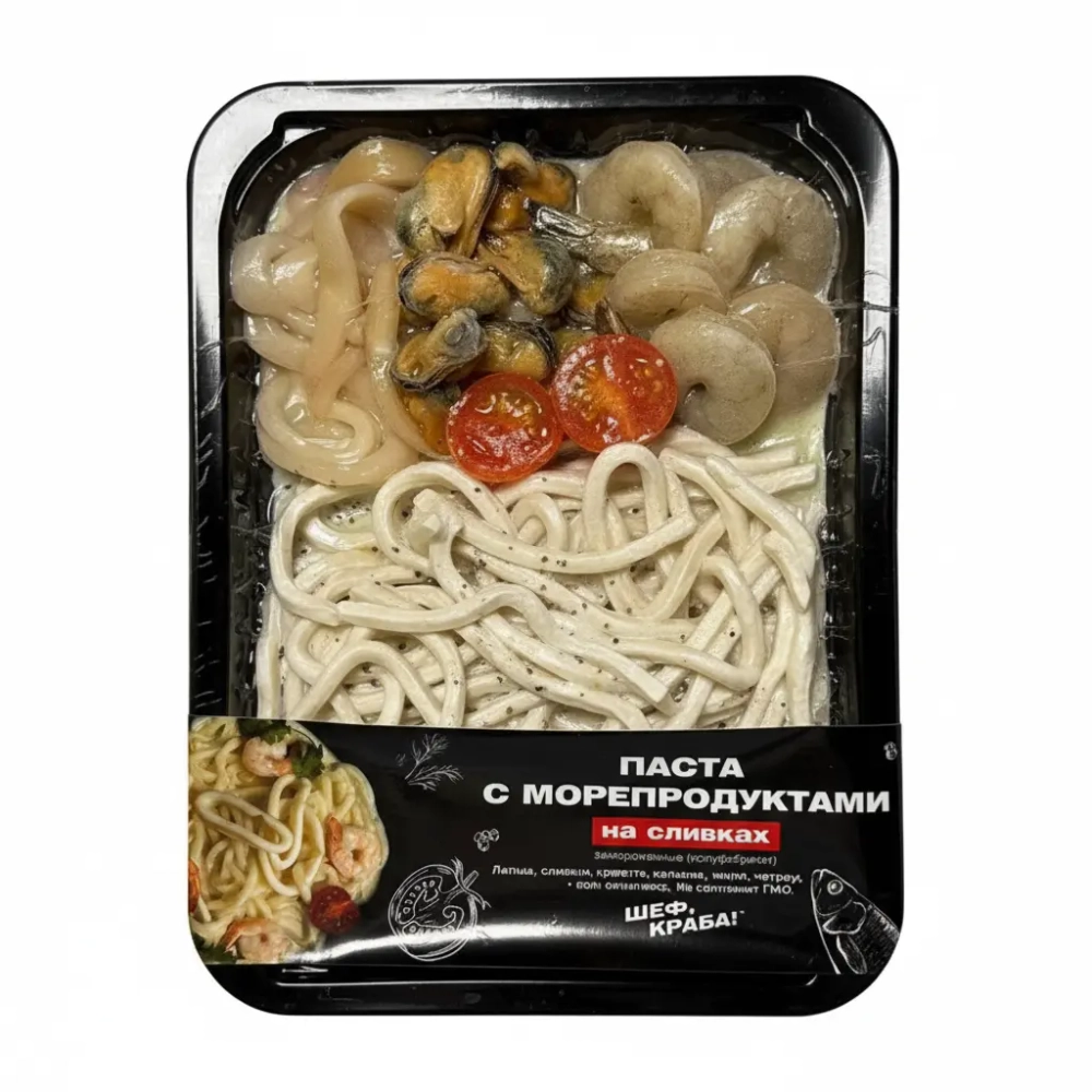 Паста с морепродуктами, на сливках