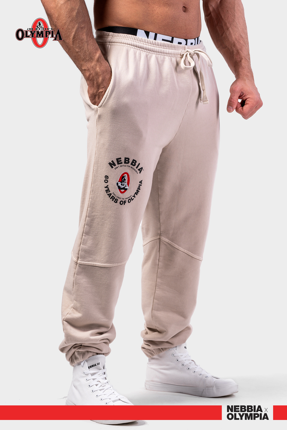 Спортивные брюки Washed Sweat Joggers LEGEND 795 Кремовые