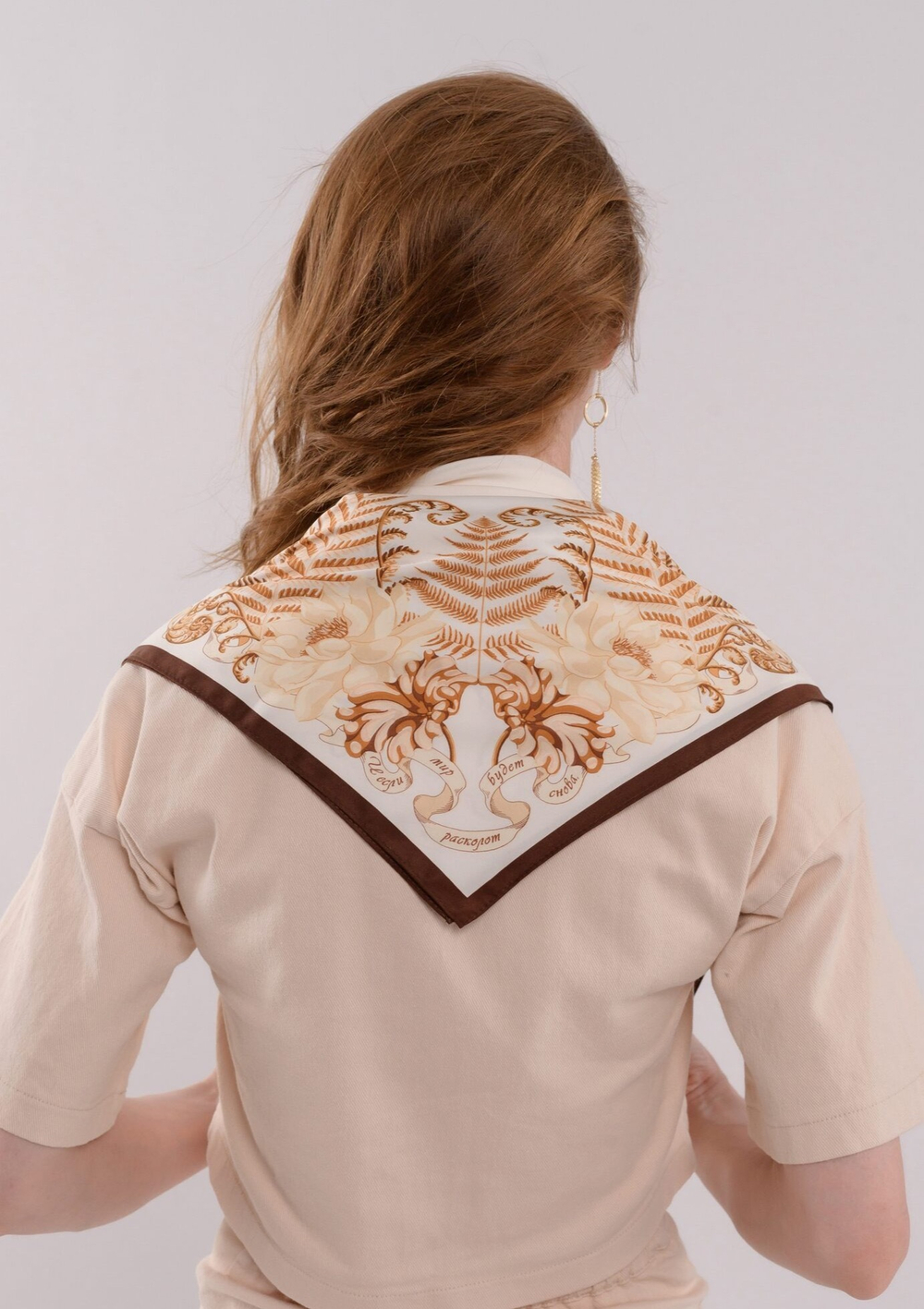 Платок «Папоротник Биры и Биджана»