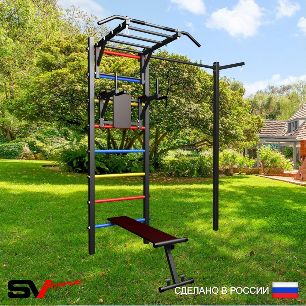 Уличная шведская стенка Sv Sport с комплектом турник прямой У464 (Турник-Рукоход/Брусья/Скамья/Кронш бокс)