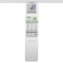 Toshiba RAS-10J2VSG-EE
