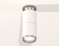 Ambrella Комплект накладного светильника MR16 Накладные XS6301241