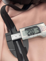 Резинка черная с силиконовой полоской 20 мм