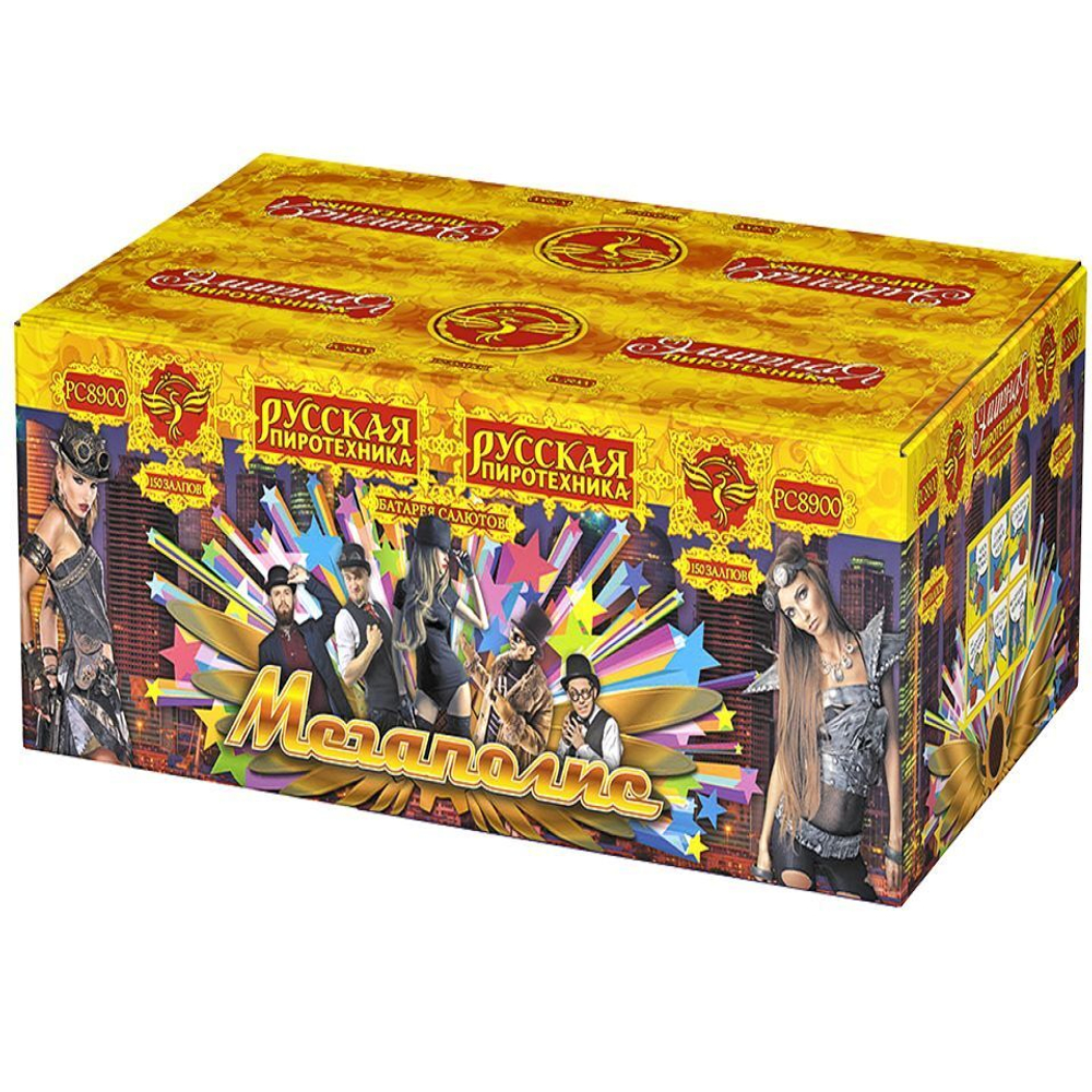 Фейерверк "Мегаполис"