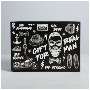 Коробка складная Gift for real man, 25 × 18 × 10 см   4796806