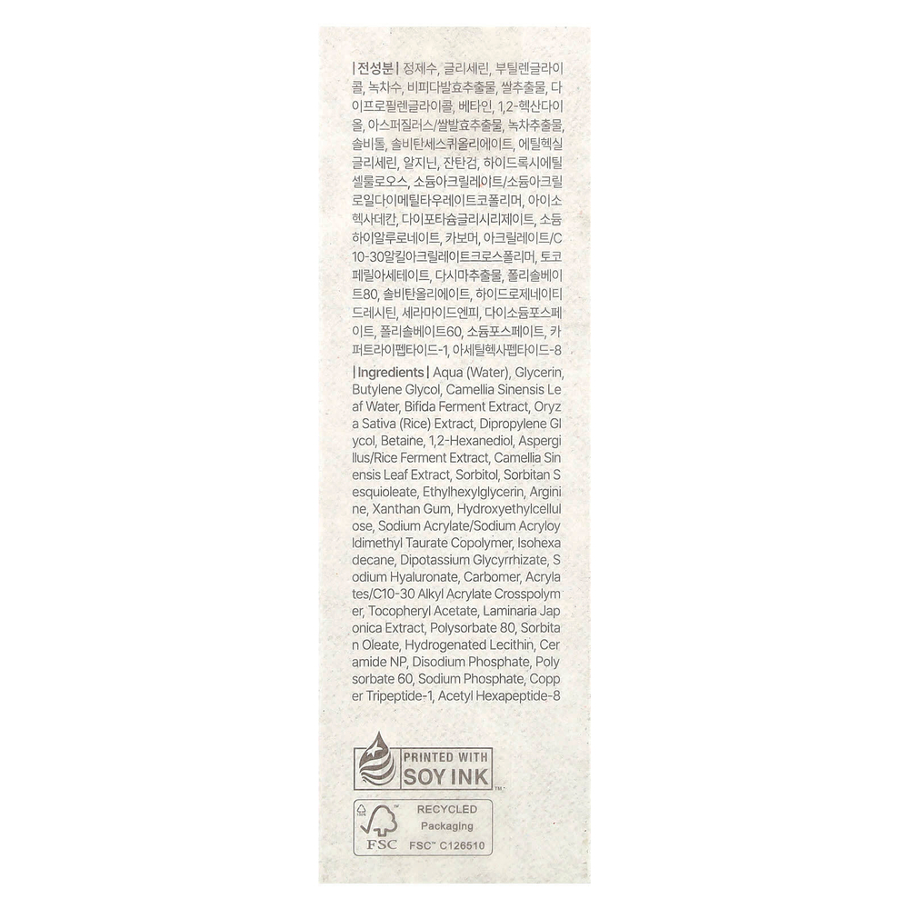 Dear, Klairs, легкое масло для лица, 50 мл, (1,7 жидк. унции)