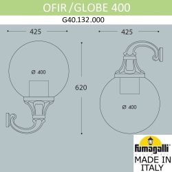 Светильник уличный настенный FUMAGALLI OFIR/GLOBE 400 G40.132.000.AYE27
