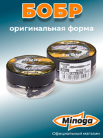 Форелевая приманка "Minoga" BOBR 3,2"(10шт) 80мм, 1,2гр, цвет 09