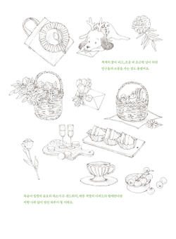 Forest Girl's 4. Colouring Book