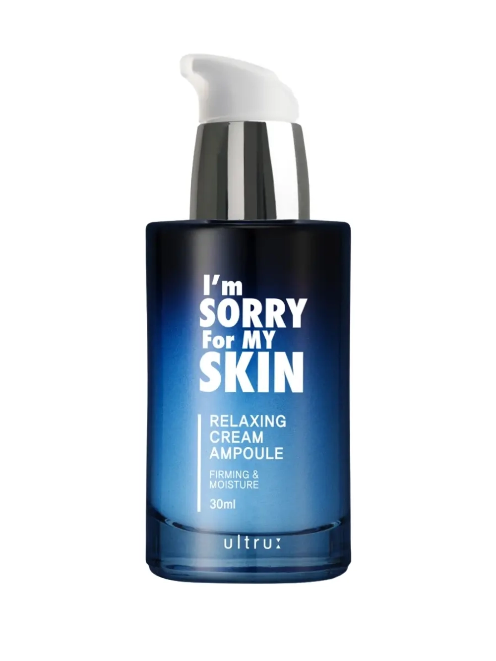 I'M SORRY FOR MY SKIN - СЫВОРОТКА ДЛЯ ЛИЦА КРЕМОВАЯ RELAXING CREAM AMPOULE, 30 МЛ.
