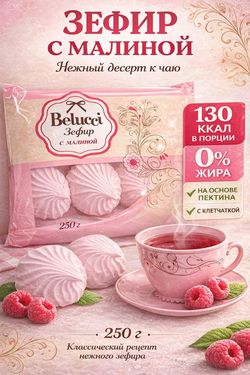 Скриншот 2026-03-16 12-31-54