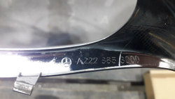 Накладка юбки заднего бампера Mercedes S (W222) 17-20 Б/У Оригинал A2228853000